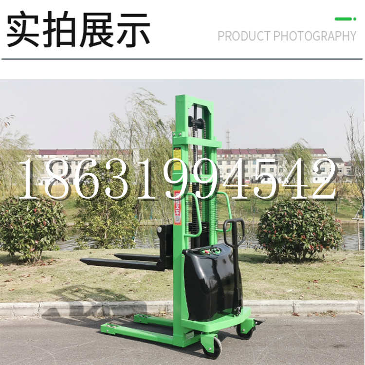 平乐县电动叉车堆高车液压铲车电瓶1吨2吨站驾步行式小型全自动叉车